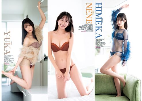 Full leaked Hime araya private onlyfans photo