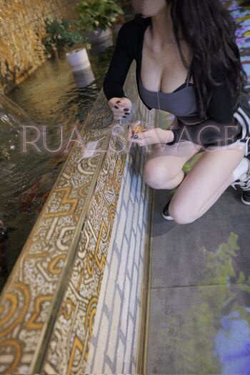 Full leaked Rua kim private onlyfans photo