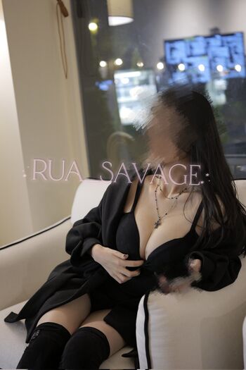 Full leaked Rua kim private onlyfans photo