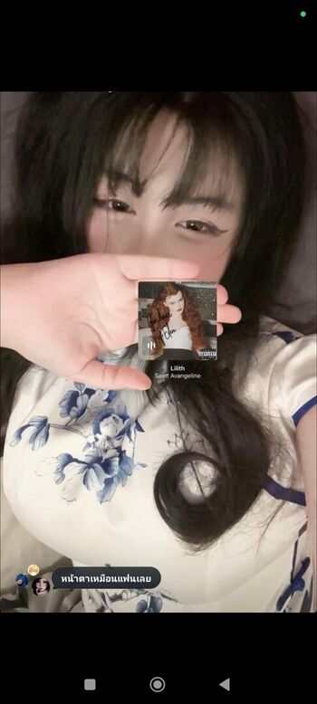 Full leaked Thai girls private onlyfans photo